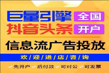 百度推广排名提升实战技巧，案例为你揭秘